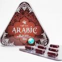 Arabic капсулы для похудения (36 капсул)
