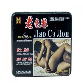 Заказать «Лао Сэ Лон» (натуральные афродизиаки), купить цена от 48 р. за 1 таблетку, отзывы, инструкция