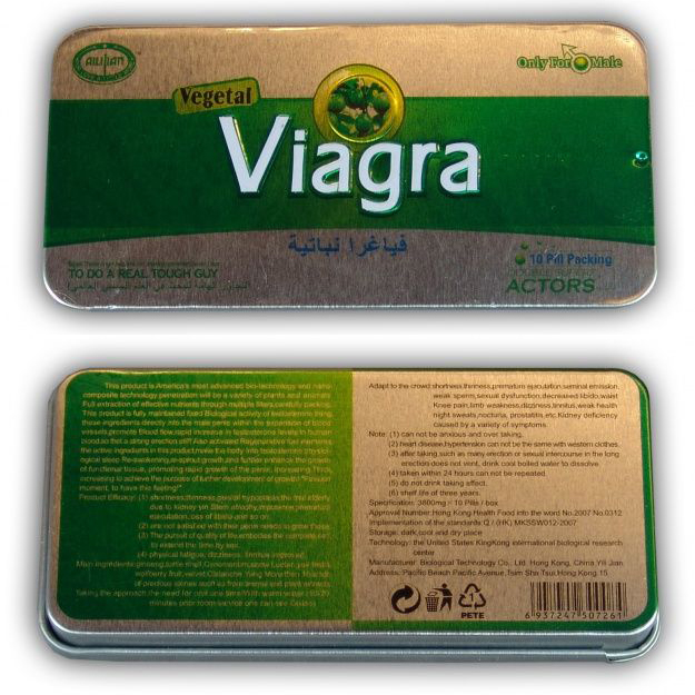 Vegetal Viagra (Растительная Виагра) .